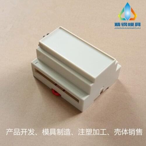 New isolation safety barrier module\transmitter housing\instrument housing 88x107x59mm, 4-03 gray