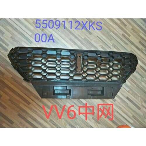 Radiator Grille Assembly (Central Mesh) for Great wall WEY VV6 OEM:5509112XKS00A