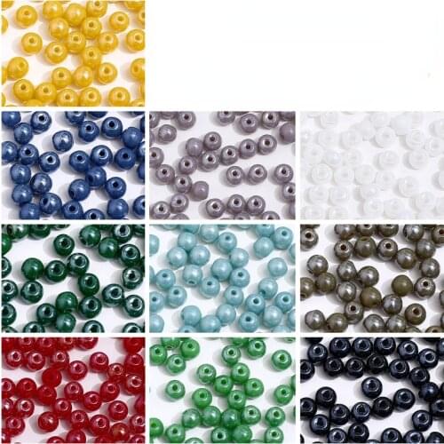 Unjae Beads