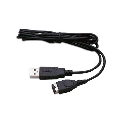 OSTENT USB Power Supply Charger Cable for Nintendo DS NDS Game Boy Advance SP GBA