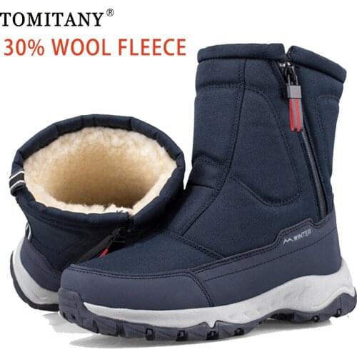 High Quality Winter Men Snow Boots Women Shoes Wool Fleece Waterproof Non-slip Warm Thick Fur Winter Boot -40 Degrees Size 36-45