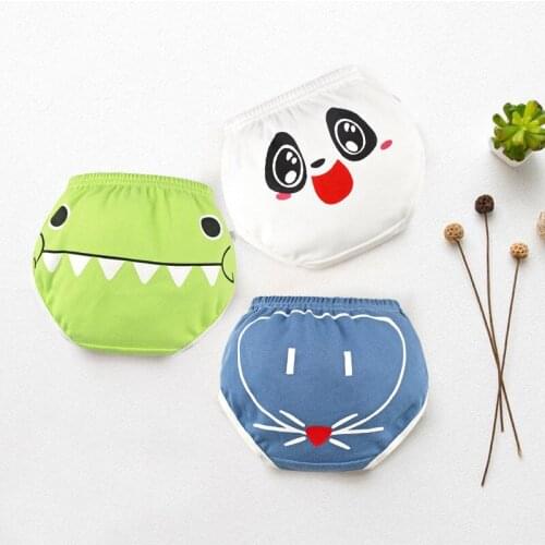 CN Panties For Babies