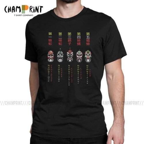 5 Five Deadly Venoms Mens T Shirts Unique Tees Short Sleeve Crewneck T-Shirts Pure Cotton Gift Idea Clothing