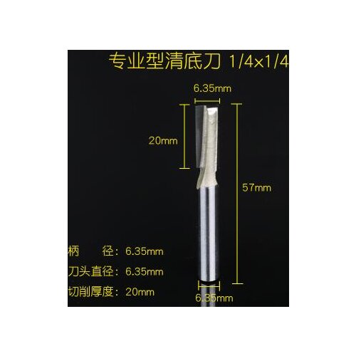 1/4" Shank 1/4" Cutting Dia 2-Flute Carbide Tipped Cleaning Bottom Router Bit