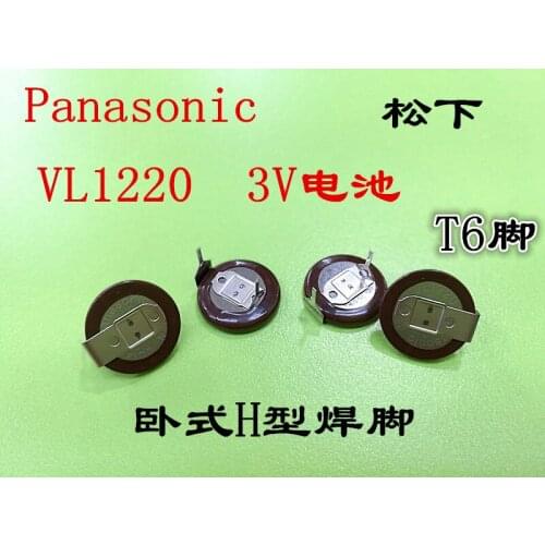 4pcs/lot Panasonic VL1220 3V 18mah Lithium Battery Rechargeable Button Batteries Cell with welding foot 180 degrees VL1220/HFN