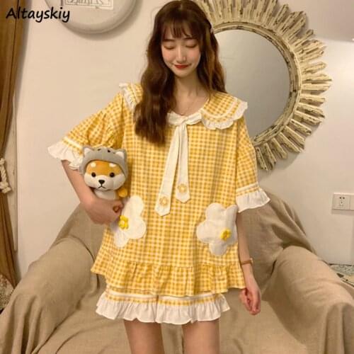 Altayskiy Women's Cotton Pajamas