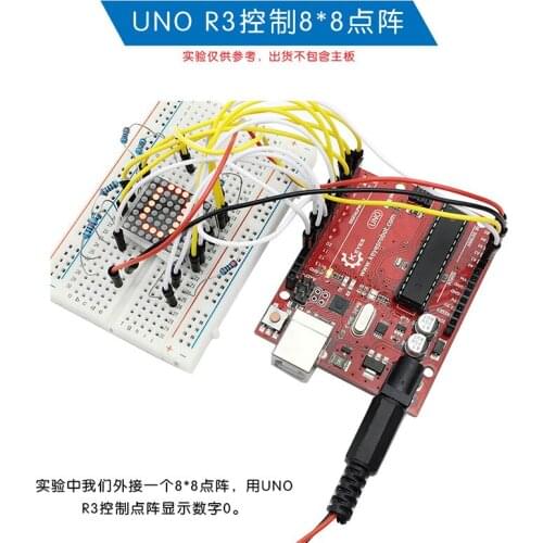 Electronic hobbyist general component package experiment kit, electronic material package for arduino maker