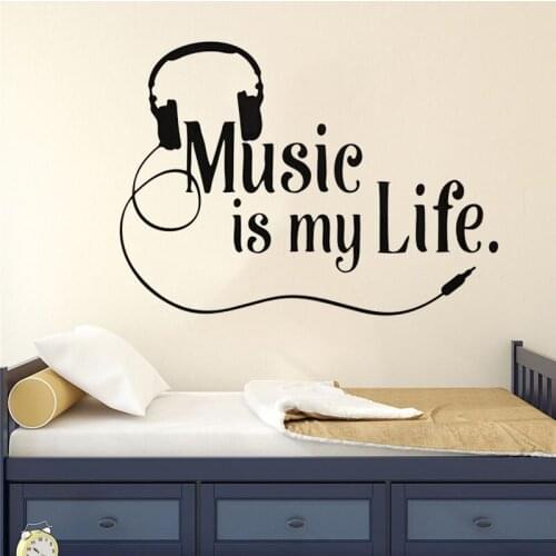 Music Is My Life Music Headphones Vinyl Wall Decals Pop Rock Murals Music Lovers Home Decoration Concert Posters Wall Sticker