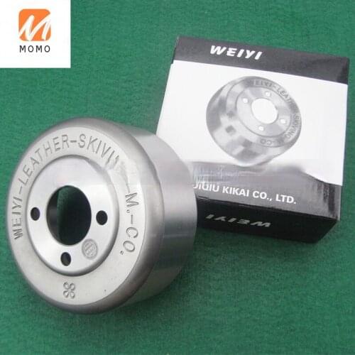 Bell knife for 801 skiving machine