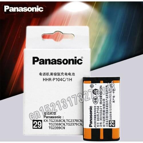 Panasonic Original High HHR-P104 Ni-MH Rechargeable Battery 830mah Cordless Phones