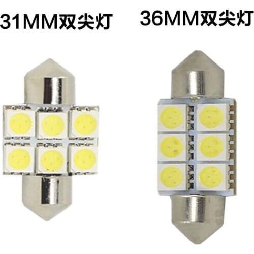 Factory Direct Trade Wholesale car LED headlight reading lamp roof light 5050 wick 31MM