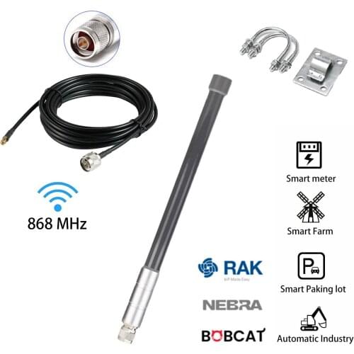 868Mhz（EU）Helium Hotspot Miner 5dBi Antenna &10FT Cable for RAK Nebra Bobcat 60cm