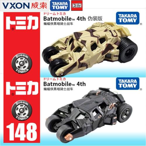 Alloy Car Pocket Simulation Car 148 Batman Dark Knight Chariot 464464 Knight Chariot Camouflage Version 4990077