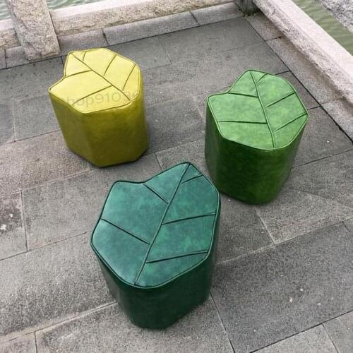 Nordic Style Leaf Small Stool Home Net Red Low Stool Living Room Creative Sofa Stool Cute Leather Stool Pier