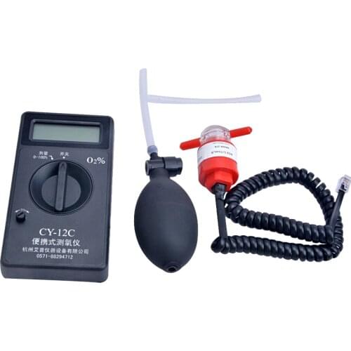 New Professional Handheld Portable O2 Oxygen Concentration Content Tester High Accuracy Meter Detector CY-12C Gas Analyzer