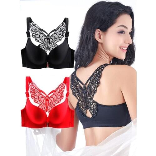 PAERLAN * 2 pieces * female sexy lace side seamless gather 3 / 4 cup letters adjustable shoulder strap underwear