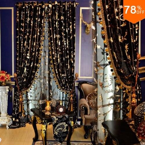Ball On The Rim Of The European Luxurious Drapes Tulle Peacock Tail curtain decorations curtains