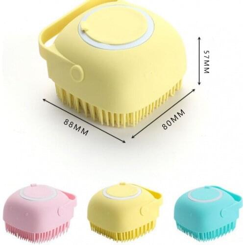Silicone Body Brush Shower Scrubber With Gel Dispenser Function Soft Bath Massage Loofah Bubble Non-toxic For Pet Dog Baby