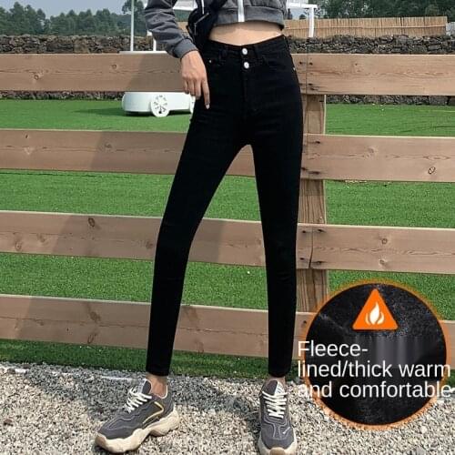 Womens pants spring traf Pants Korean version of high waist double buckle thin jeans autumn elastic thickening y2k Women jeans