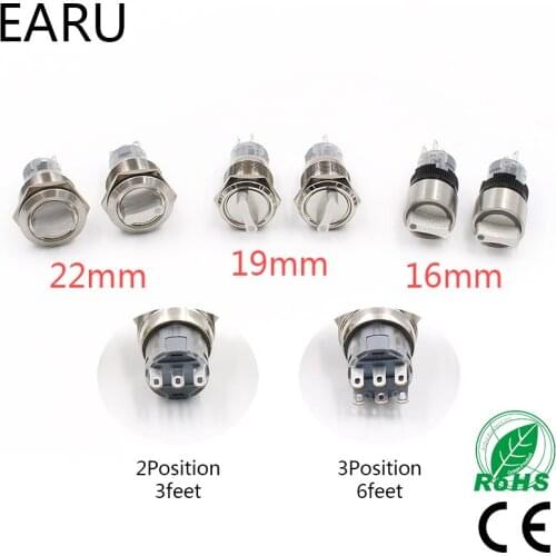 1pc 16/19/22mm 2 3 Position Switch Push Button Switch DPDT Metal Selector Knob Dimmer Changeover Rotary Switch Waterproof Power
