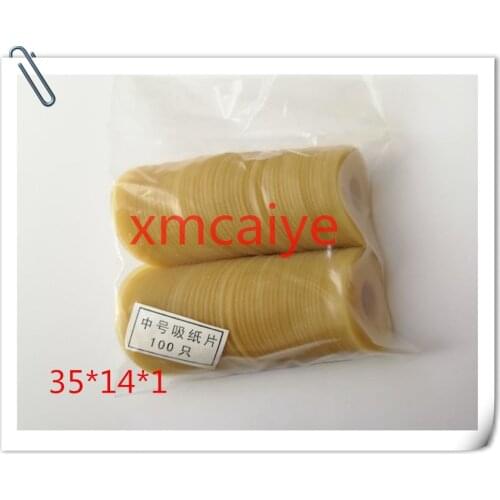 100 pieces offset printing machine spare parts rubber sucker 35*14*1mm