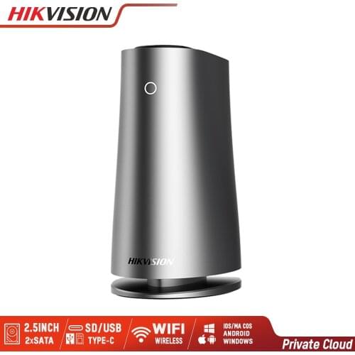 HIKVISION Server