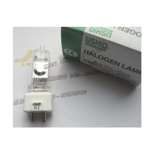 EHA 120V500W projector bulb,120V 500W ceramic base halogen lamp