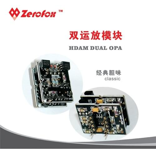 HDAM Module Fully Separate Dual Operational Amplifier Direct Generation HIFI DUAL OP-AMP upgrade MUSES 02