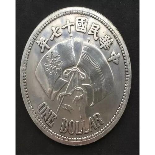 17 Years of The Republic Of China One Dollar Coin Silver Coins 8.8cm Souvenir Home Decoration Gifts