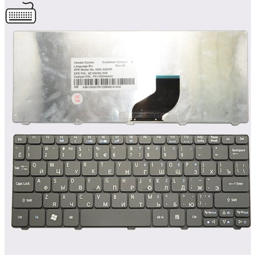 JIGU Russian Keyboard for Acer Aspire One AO532H AOD532H NAV70 ZH9 PAV01 RU Black laptop keyboard