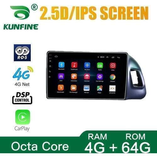 Car Radio For Audi Q5 2015-2018 Octa Core Android 10.0 Car DVD GPS Navigation Player Deckless Car Stereo Headunit