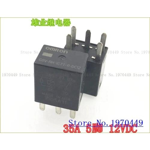 G8V-RH-1C7T-R-DC12 35A 12VDC