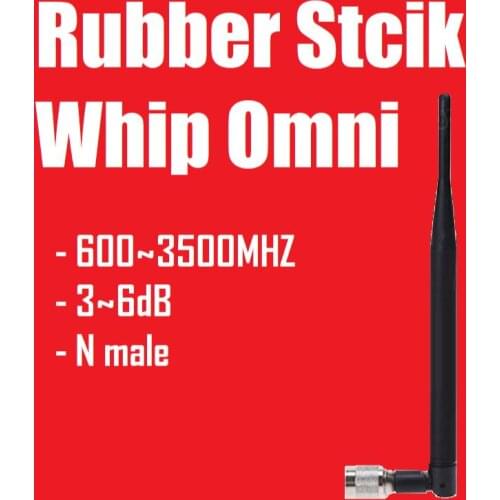 N Male Connector 700 2700MHz Whip Antenna rubber stick omnidirectional indoor antenna for Signal Booster