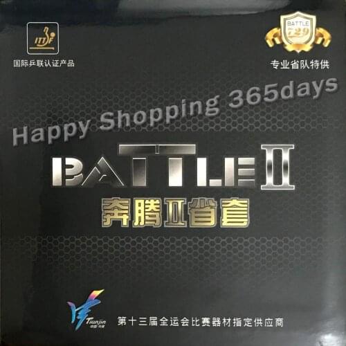 Friendship 729 Provincial BATTLE II (BATTLE 2 Pro, New Version) Table Tennis Rubber Ping Pong Sponge