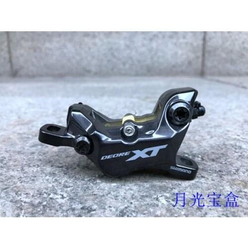 Deore xt M8120 hydraulic brake caliper 4piston MTB bike shifter