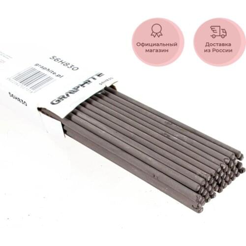 Электроды Graphite China At AliExpress