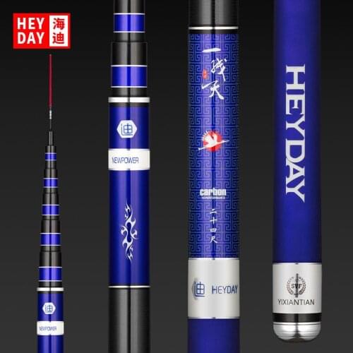 Carbon Fishing Rod 8h19 Tone Ultra-Light Super hard Taiwan fsihng rod 3.6M-7.2M Leisure complex fishing rod