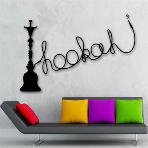 Hookah Wall Stickers Shisha Vinyl Culture Arabic Smoking Decoration L681