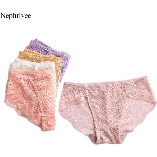 2021 New Seamless Panties For Women Sexy Briefs Female Lift Up Underpants Transparent Pantys Low-Rise Intimate Lingerie P284