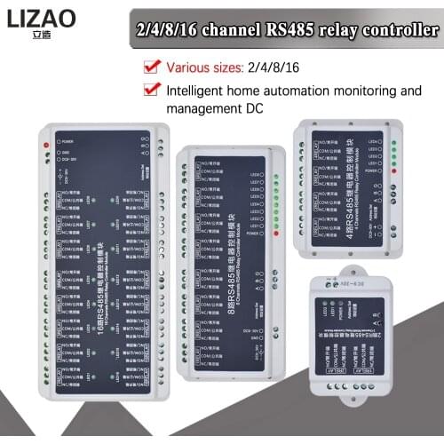 2 4 8 16 channel RS485 communication relay controller module intelligent home automation monitoring and management DC