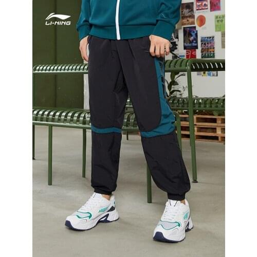 Sports Trousers Mens New Sports Trend Series Waterproof Loose Autumn Ankle-Tied Sports Pants sweatpants men