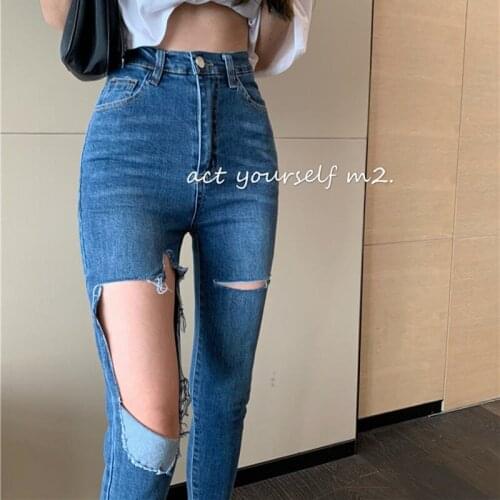 Jeans Womens Pierced High Waisted Slim Legged Capris Spring And Summer 2021 New Dark Versatile Pencil Pants