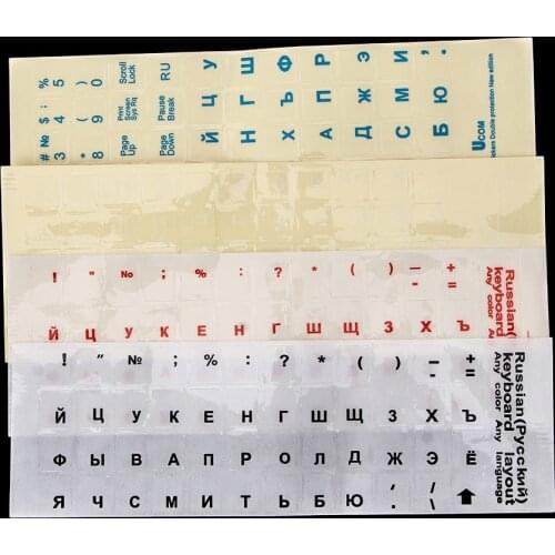1 Pc Russian Transparent Keyboard Stickers Russia Layout Alphabet Black White Label Letters for Notebook Computer Laptop