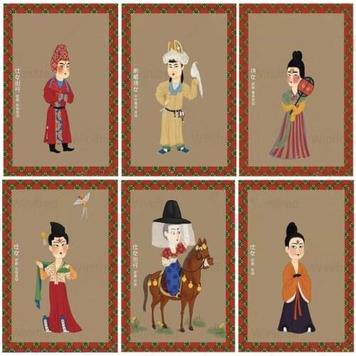 DIY Cartoon Diamond Painting Traditional Chinese Tang Palace Ladies Portrait Painting Diamond Paste Diamond Embroidery Home Deco