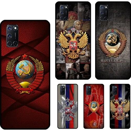 Coat Of Arms Russian CCCP Flag Case For OPPO A5 A9 2020 A53 A31 A52 A72 A15 A83 A91 F5 F7 A1K A3S A5S Find X3 Pro Cover