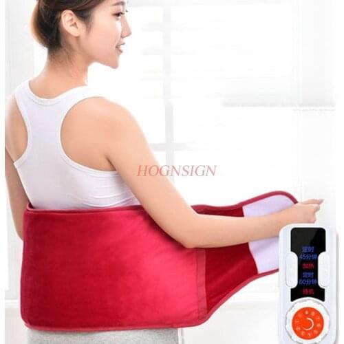 Lumbar Massager Waist Electric Coarse Hot Pack Wormwood Physiotherapy Heat Ai Moxa Package Heating Charging Household Lumbar