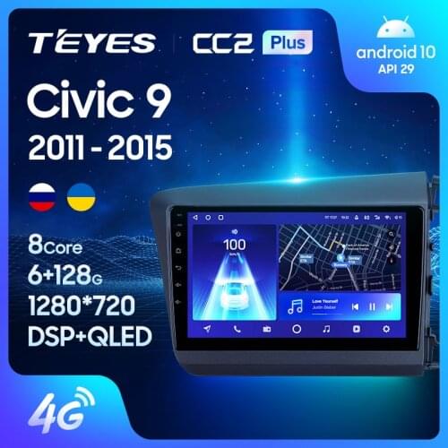 TEYES CC2L CC2 Plus For Honda Civic 9 FB FK FD 2011 - 2015 Right hand driver Car Radio Multimedia Video Player Navigation GPS Android No 2din 2 din dvd
