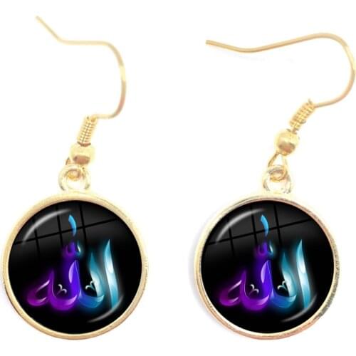Muslim Islamic Allah Symbol Drop Earrings Islam Arabic 16mm Glass Cabochon Earrings Charm Jewelry For Women Girls Religious Gift