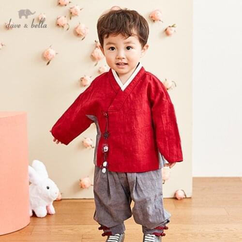 DB12753-T dave bella autumn baby boys clothing sets suit children clothes Chinese style thick