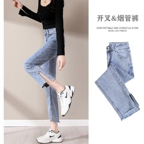 Split Straight Leg Flared Jeans for Women Korean Fashion Trends Casual Clothing Teenage Girl High Waisted Denim Streetwear Pants